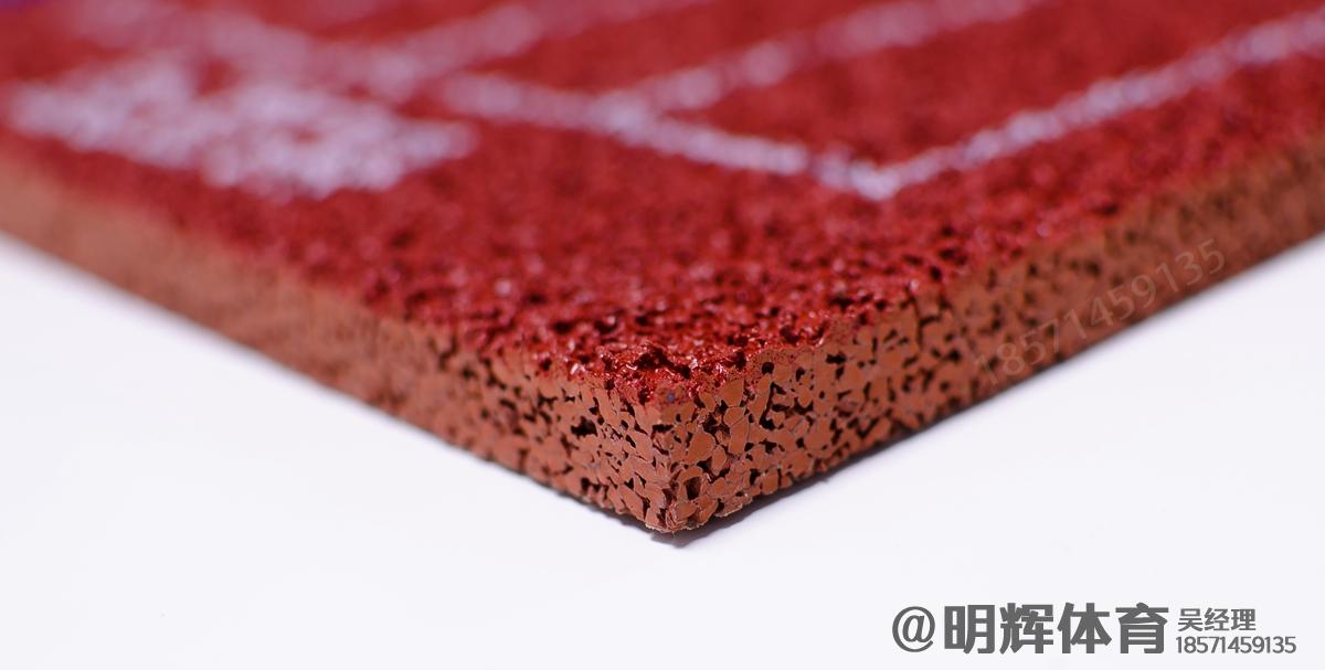 仲巴13mm透气型塑胶跑道